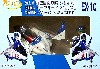 航空自衛隊編 Vol.3 Extra ver. 中島レイ + ブルーインパルスJr. 航空服装 (キャップバージョン）