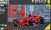 フェラーリ F2007