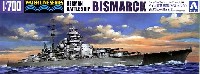 ドイツ海軍 戦艦 ビスマルク