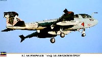 EA-6B プラウラー VAQ-141 シャドウホークス