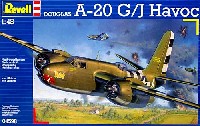 ダグラス A-20 G/J ハボック