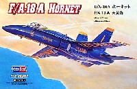 F/A-18A ホーネット