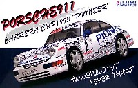 ポルシェ 911 カレラカップ 1993年 パイオニア