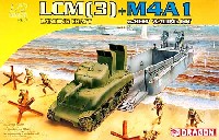 上陸用舟艇 LCM(3） & M4A1 w/渡河装備
