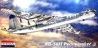 RB-36H ピースメーカー