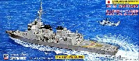 海上自衛隊イージス護衛艦 DDG-178 あしがら (2008年型）