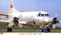P-3C オライオン J.M.S.D.F. ニュースキーム