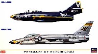 F9F-8 クーガー & F11F-1 タイガー コンボ (2機セット）