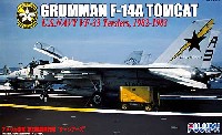 F-14A トムキャット VF-33 ターシアーズ (1982/1983）