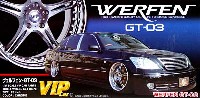 ヴェルフェン GT-03 (20インチ）