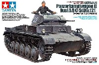 ドイツ 2号戦車 A-C型 (フランス戦線）