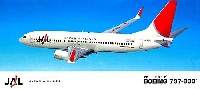 ハセガワ 1/200 飛行機シリーズ 日本航空 ボーイング 737-800