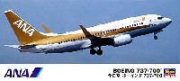ハセガワ 1/200 飛行機シリーズ 全日空 ボーイング 737-700