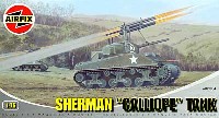 シャーマン カリオペ 戦車