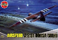 エアスピード A.S.51 ホーサ Mk.1/2 グライダー