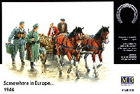 1944年 欧州 ドイツ兵2体 + 農民2体 + 農馬2頭 & 馬車