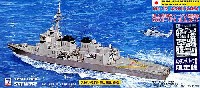 海上自衛隊イージス護衛艦 DDG-178 あしがら (2008年型） (エッチングパーツ付）