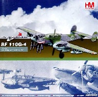 メッサーシュミット Bf110 G-4 シャークマウス
