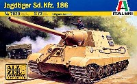 Sd.Kfz.186 ヤクトタイガー