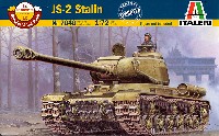 JS-2 スターリン戦車