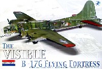 ビジブル B-17G フライングフォートレス