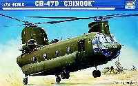 CH-47D チヌーク ガルフウォー