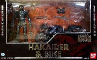 ハカイダー & バイク