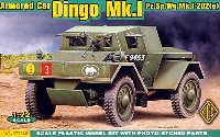 ディンゴ Mk.1 スカウトカー (Pz.Sp.Wg.Mk.1 202e）