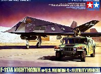 F-117A ナイトホーク・多用途装輪車セット