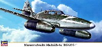 メッサーシュミット Me262B-1a 第54爆撃 (戦闘） 航空団