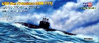 USS サンフランシスコ SSN-711