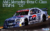 AMG メルセデス ベンツ Cクラス DTM D2 1994年