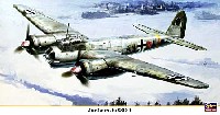 ユンカース Ju88D-1