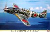 川崎 キ61 3式戦闘機 飛燕1型 飛行第68戦隊