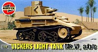 ヴィッカース 軽戦車 Mk.6 a/b/c