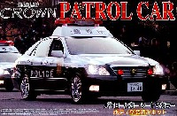 GRS180 クラウン パトロールカー 無線警ら 警視庁 仕様 (ボディツートン塗装済)