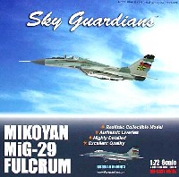MiG-29 ファルクラム ロシアン ナイツ