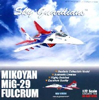 MiG-29 ファルクラム ニュー ストリジィ