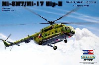Mi-8MT/Mi-17 ヒップ H