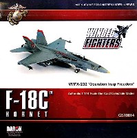 F/A-18C ホーネット VMFA-232 オペレーション イラキ フリーダム