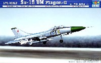 Su-15UM フラゴンG