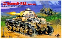 ルノー R35 軽戦車 ポーランド戦 1939年