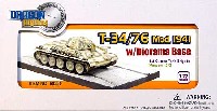 T-34/76 Mod.1941 w/ジオラマベース