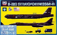 B-52Ｇ ストラトフォートレス & ロックウェル B-1B (クリア成型バージョン)