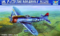 P-47D-30 サンダーボルト ドーサルフィン