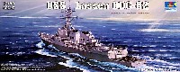 イージス艦 USS DDG-82 ラッセン