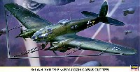 ハインケル He111H-8 w/バルーン ケーブルカッター