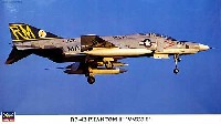 RF-4B ファントム2 VMCJ-1