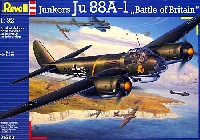 ユンカース Ju88A-1 バトル・オブ・ブリテン