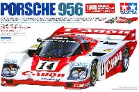 ポルシェ 956 (キャノンカラー) (1985 ル・マン24時間レース 参戦マシン)
